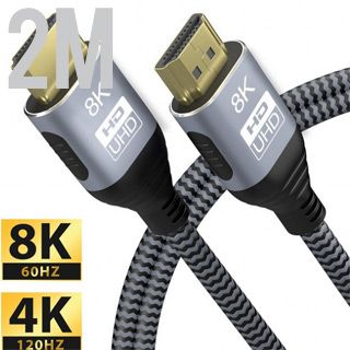 GEMBIRD Kabel HDMI 2.1 M/M 2m, 8K Ultra High Plus