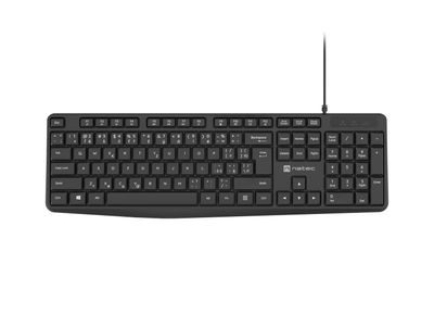 Natec klávesnice Nautilus 2/Drátová USB/CZ-SK layout/Černá
