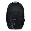 Batoh školní BAAGL Coolmate Black