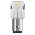 Autožárovka LED 12V P21/5W BAY15d OSRAM bílá 2ks