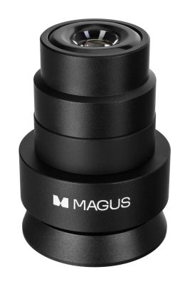 Kondenzor tmavého pole MAGUS DF1 A 0,9