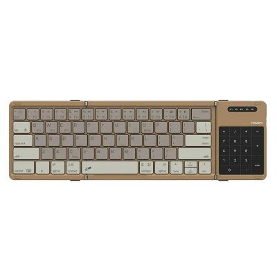 Nillkin Cube Kapesní Klávesnice Khaki