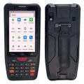 QUNSUO Mobilní PDA 2D, Android V12.0
