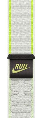 Watch Acc/46/Essential White Nike Sport Loop