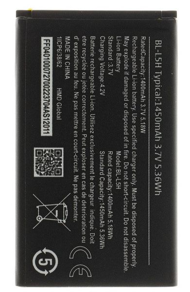 BL-L5H Baterie pro Nokia 1450mAh Li-Ion (OEM)
