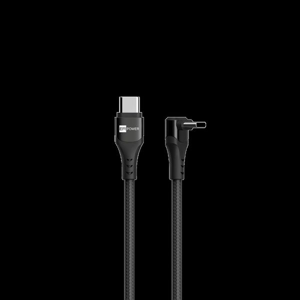 Cable simple cobra