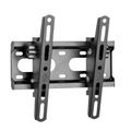 SBOX nástěnný držák s náklonem PLB-2522T-2
