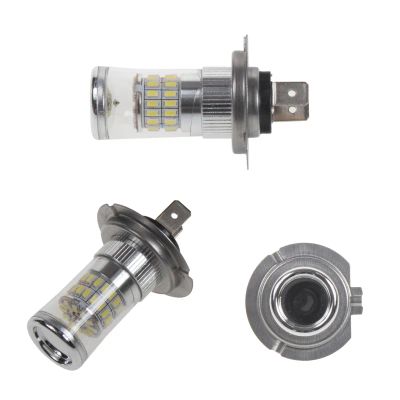 Autožárovka LED H7 12/24V 48W CARCLEVER balení 2