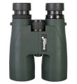 Binokulární dalekohled Levenhuk Karma PRO 10x50