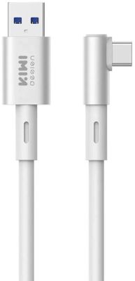 Kiwi dizajn 5M Link Cable, White