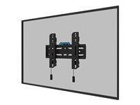 Montážní sada (montážní deska pro umístění na zdi, bracket adapter) - pro Displej LCD - uzamykatelný