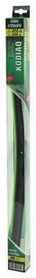 Ploché stěrače COMPASS FLAT SET 610+530 mm GREEN Kodiaq
