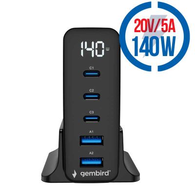 GEMBIRD 5-port 140 W GaN USB, Rychlonabíječka 140W