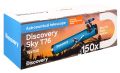 (CZ) Hvězdářský dalekohled Levenhuk Discovery Sky T76 s knížkou