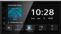Kenwood DMX-5020BTS