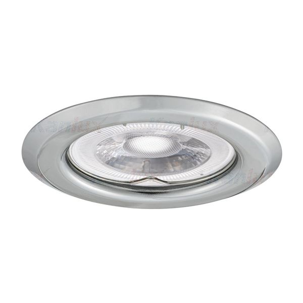 Rámeček do podhledů KANLUX 301 CT-2114-C Argus Silver