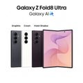 SAMSUNG Galaxy Z Fold8 Ultra 5G 12GB/512GB, Graphi