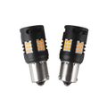 Autožárovka LED BAU15S 12V CARCLEVER 30LED 3020SMD oranžová 2ks