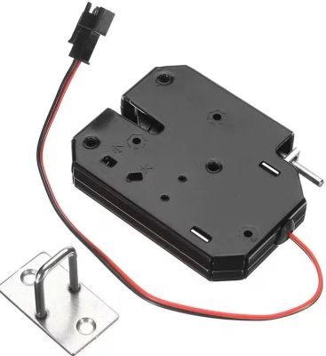 Elektrický zámek XG-07C 12VDC 1,8A černý