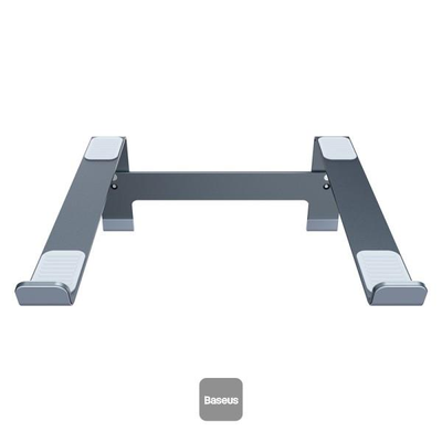 Stojan na notebook BASESUS UltraStable