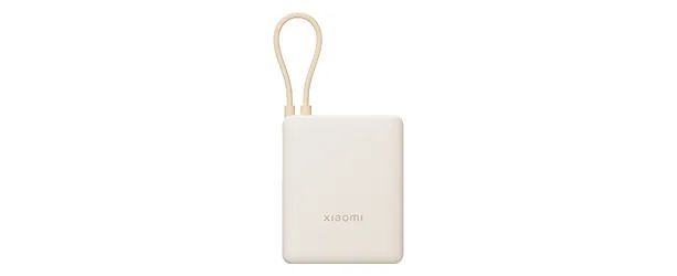 Xiaomi 33W Power Bank 10000mAh (Integrated Cable) Tan