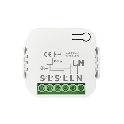 ATHOM, Smart Curtain Module Tasmota