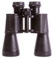 Binokulární dalekohled Levenhuk Heritage BASE 12x45