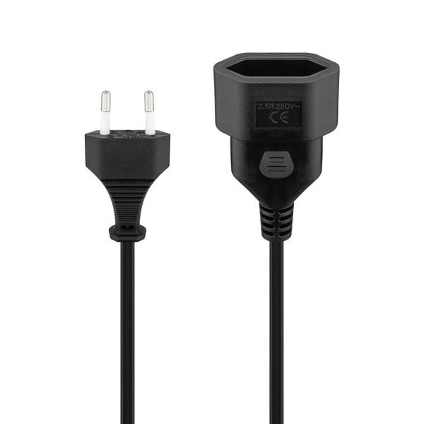 Kabel prodlužovací GOOBAY 50508 3m