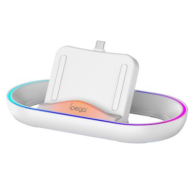 iPega P5P02 Charger Dock s RGB pro Playstation Portal Remote Player White