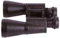 Binokulární dalekohled Levenhuk Heritage BASE 12x45