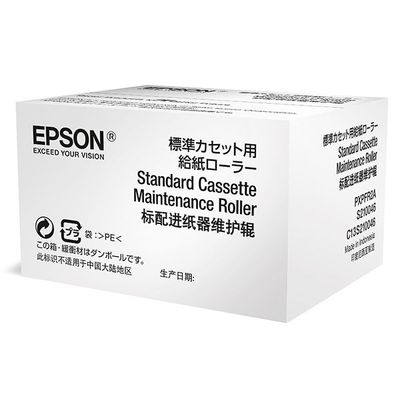 EPSON C13S210048, Originální údržbový válec