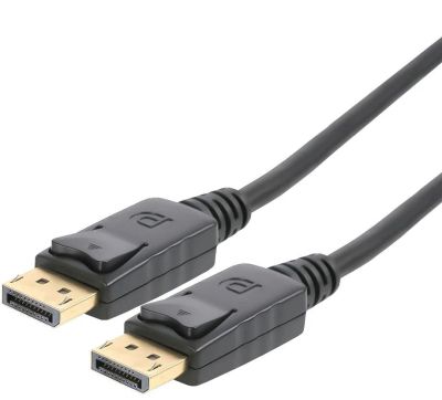 PremiumCord DisplayPort 2.0 přípojný kabel M/M, zlacené konektory, 2