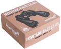 Binokulární dalekohled Levenhuk Heritage BASE 12x45