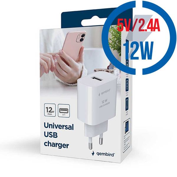 GEMBIRD TA-UC-1A12-01, Nabíječka, USB-A, 12W, bílá