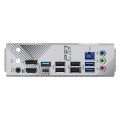 ASROCK Základní deska B650M PRO RS