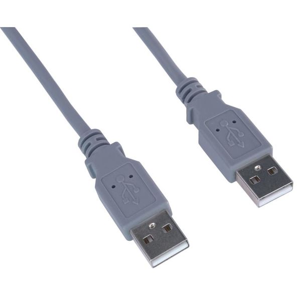 PremiumCord KU2AA1 Kabel USB 2.0, A-A, 1m, šedý