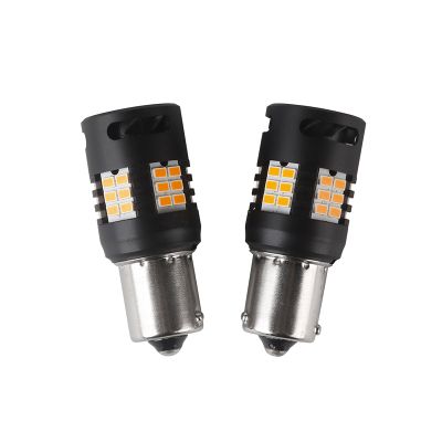 Autožárovka LED BAU15S 12V CARCLEVER 30LED 3020SMD oranžová 2ks