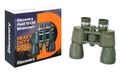 Binokulární dalekohled Levenhuk Discovery Field 12x50