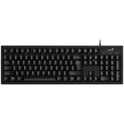 GENIUS Smart KB-100, Klávesnica CZ/SK, čierna