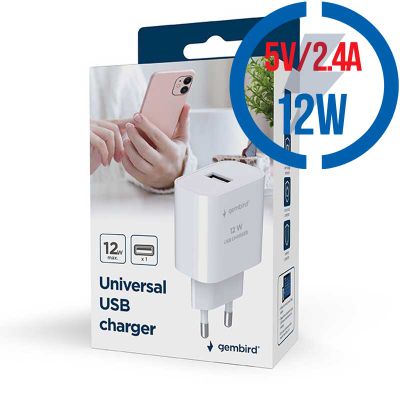 GEMBIRD TA-UC-1A12-01, Nabíječka, USB-A, 12W, bílá