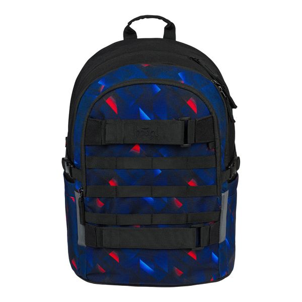 Školní batoh BAAGL Skate Indigo