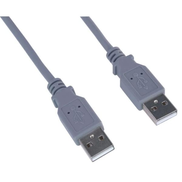 PremiumCord KU2AA1 Kabel USB 2.0, A-A, 1m, šedý
