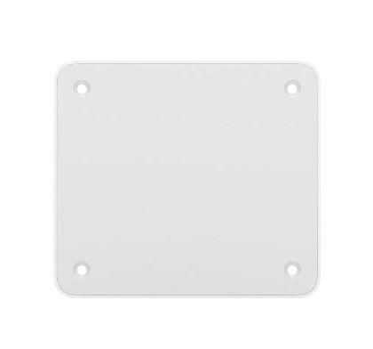 Ubiquiti UACC-FM-17cm,Floating Mount,držák pro UCG-Ultra, UCG-Max, UXG-Max