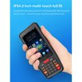 QUNSUO Mobilní PDA 2D, Android V12.0