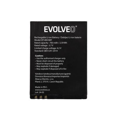 EVOLVEO orig. baterie 5000 mAh pro StrongPhone H1