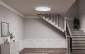 Stropní svítidlo YEELIGHT MercuryE C300 18W PIR