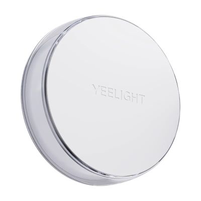 Noční světlo YEELIGHT Vega