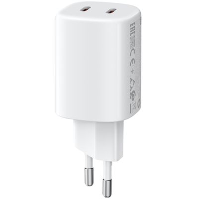 Xiaomi 45W Nano Turbo Charging Power Adapter (2C)