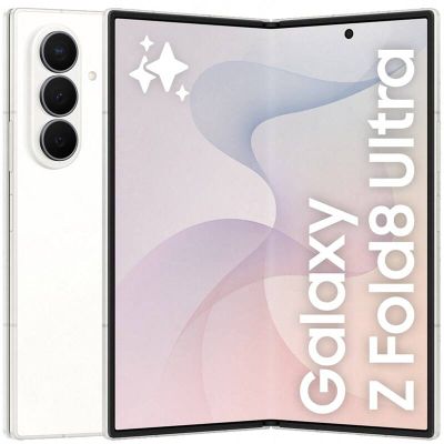 SAMSUNG Galaxy Z Fold8 Ultra 5G 12GB/256GB, Cream