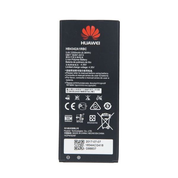Baterie HUAWEI HB4342A1RBC